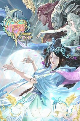 目录网站怎么做seo