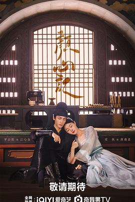 SEO十万个为什么读书笔记